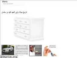 Sites similar to preventioblog.web.app