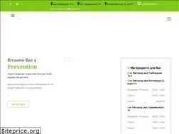 Sites similar to prevention.in.ua