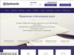 Sites similar to preventiva.ru