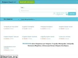 Sites similar to preventor.com.pe