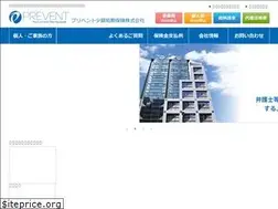 Sites similar to preventsi.co.jp
