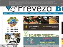 Sites similar to prevezabest.blogspot.com
