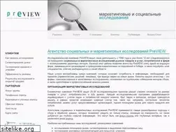 Sites similar to preview.ru