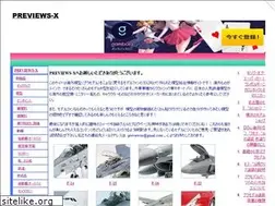 Sites similar to previews-x.com