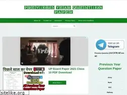 Sites similar to previousyearquestionpaper.co.in
