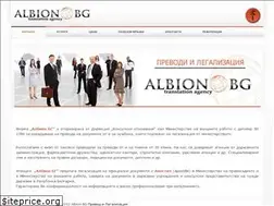 Sites similar to prevodi-albionbg.net