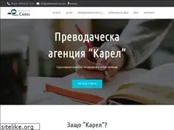 Sites similar to prevodicarel.com
