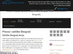 Sites similar to prevoziselidbe.com