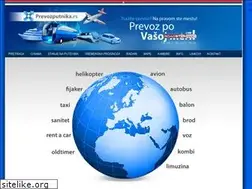 Sites similar to prevozputnika.rs