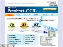Sites similar to prexi.jp