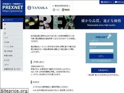 Sites similar to prexnet.jp