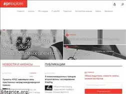 Sites similar to prexplore.ru