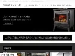 Sites similar to prezeal.net