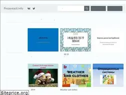 Sites similar to prezentacii.info