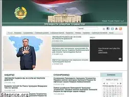 Sites similar to prezident.tj