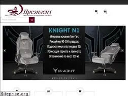 Sites similar to prezidentnsk.ru