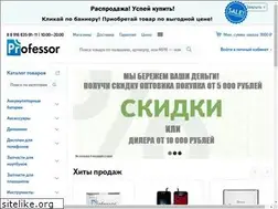 Sites similar to prf-r.ru