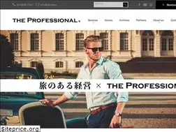 Sites similar to prf.tokyo