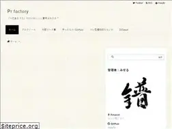 Sites similar to prfac.com