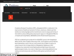 Sites similar to prfbd.org