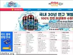 Sites similar to prfish.com