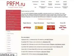Sites similar to prfm.ru