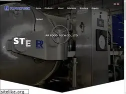 Sites similar to prfoodtech.com