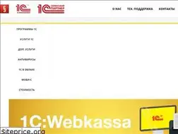 Sites similar to prg-1c.kz