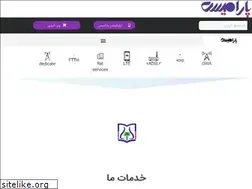 Sites similar to prgnet.ir