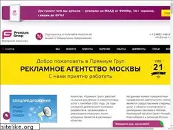 Sites similar to prgp.ru