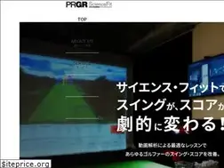 Sites similar to prgr-school.com