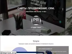 Sites similar to prhol.ru