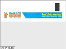 Sites similar to prhomedecor.co.th