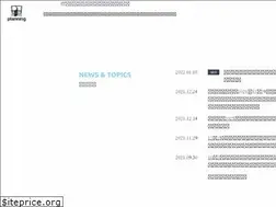 Sites similar to pri.co.jp