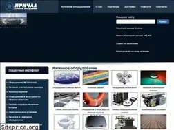 Sites similar to pri4al.com