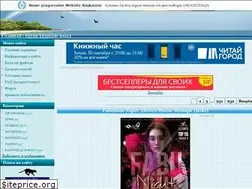 Sites similar to pri4al.ucoz.ru