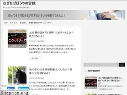 Sites similar to priaf.com