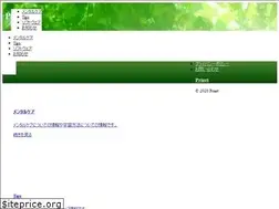 Sites similar to priart.net