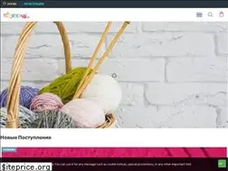 Sites similar to priazha-shop.com