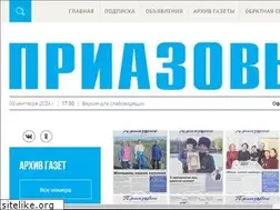 Sites similar to priazovie-online.info
