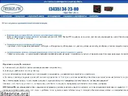 Sites similar to pribor-pk.ru