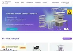 Sites similar to pribor.ru