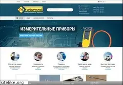 Sites similar to priborinvest.ru