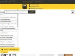 Sites similar to priborpostavka.ru
