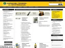 Sites similar to pribory.com