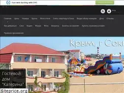 Sites similar to priboy-katerina.ru
