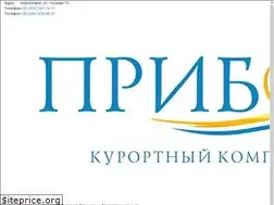 Sites similar to priboy.zp.ua