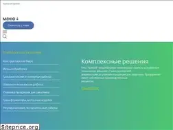 Sites similar to priboyspb.ru