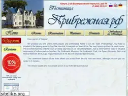 Sites similar to pribrezhnaya.ru