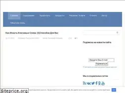 Sites similar to pribylwm.ru